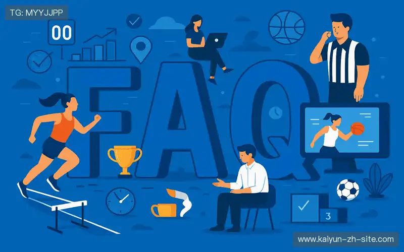 常见问题